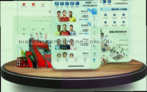 两个以深蓝和金色圆块代表的球队抽象标识